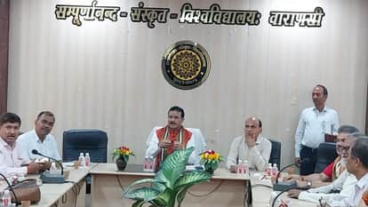 Sampurnanand Sanskrit University Grants Recognition to 14 Institutions in Varanasi