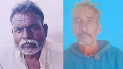 Jhansi: Two villagers from the same village died tragically after being electrocuted