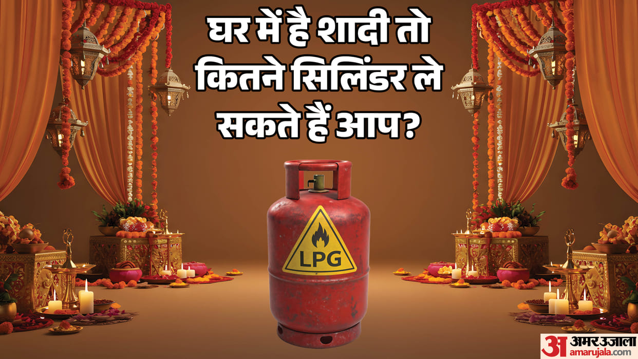LPG Cylinder for Marriage: How Many Gas Cylinders Can You Get and What Are Rules Explained
