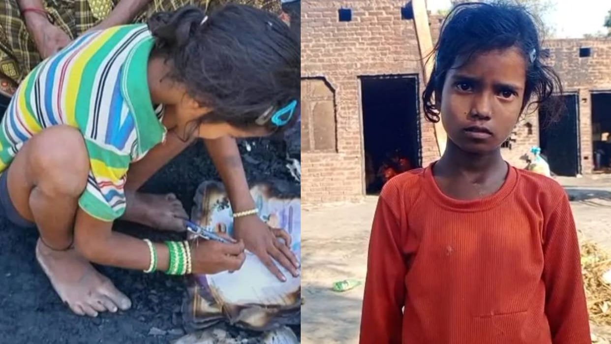 Sitapur: Books were burnt in the fire: Savitri wants to study and become a doctor.