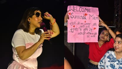 Punjabi singer Sunanda Sharma spread magic with her voice at Star Night in Bareilly