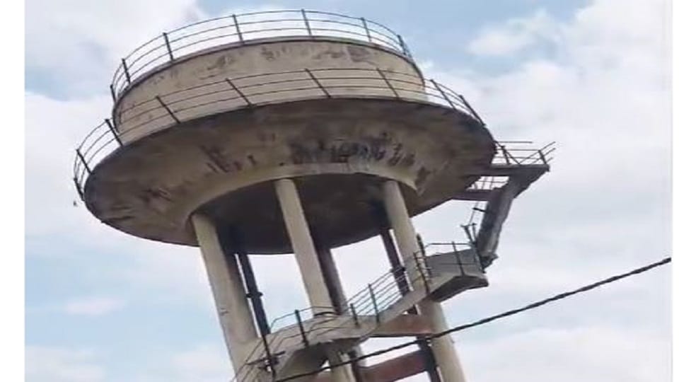 Dilapidated Water Tank Demolished with Explosion: Nearby Rooms Damaged in Tehsil Complex