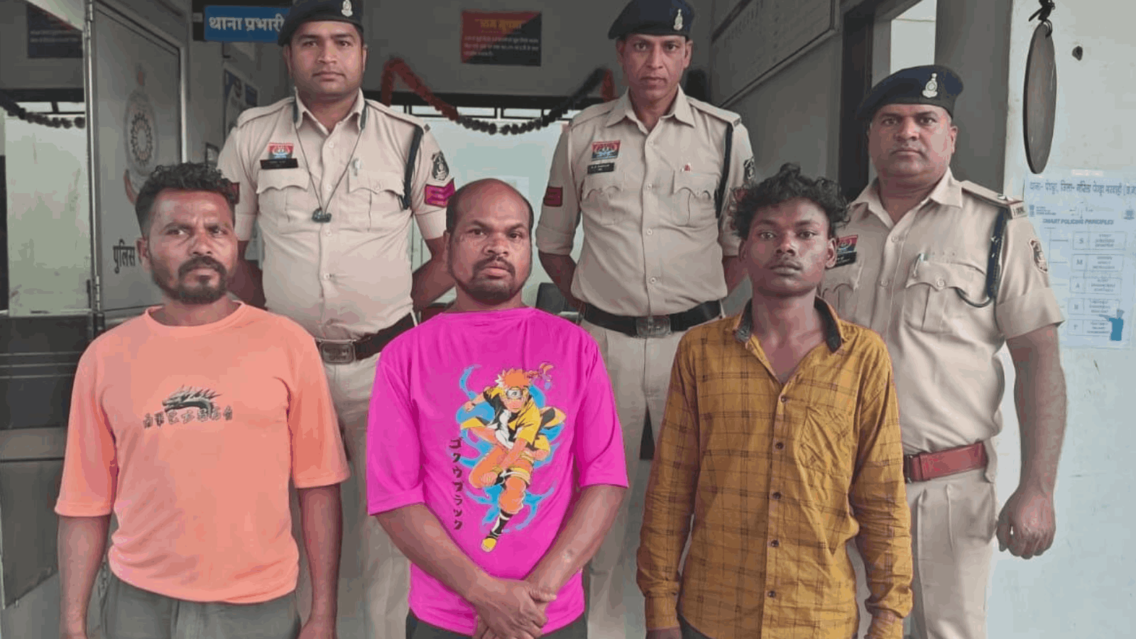 तीन आरोपी गिरफ्तार