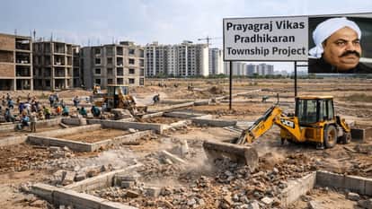 PDA Prayagraj: Atiq's land will also be acquired for the new township, mafia's land marked near the airport