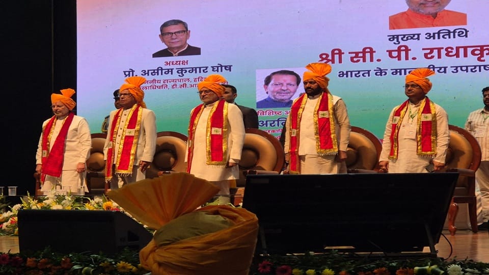 8th Convocation of Deen Bandhu Chhotu Ram University