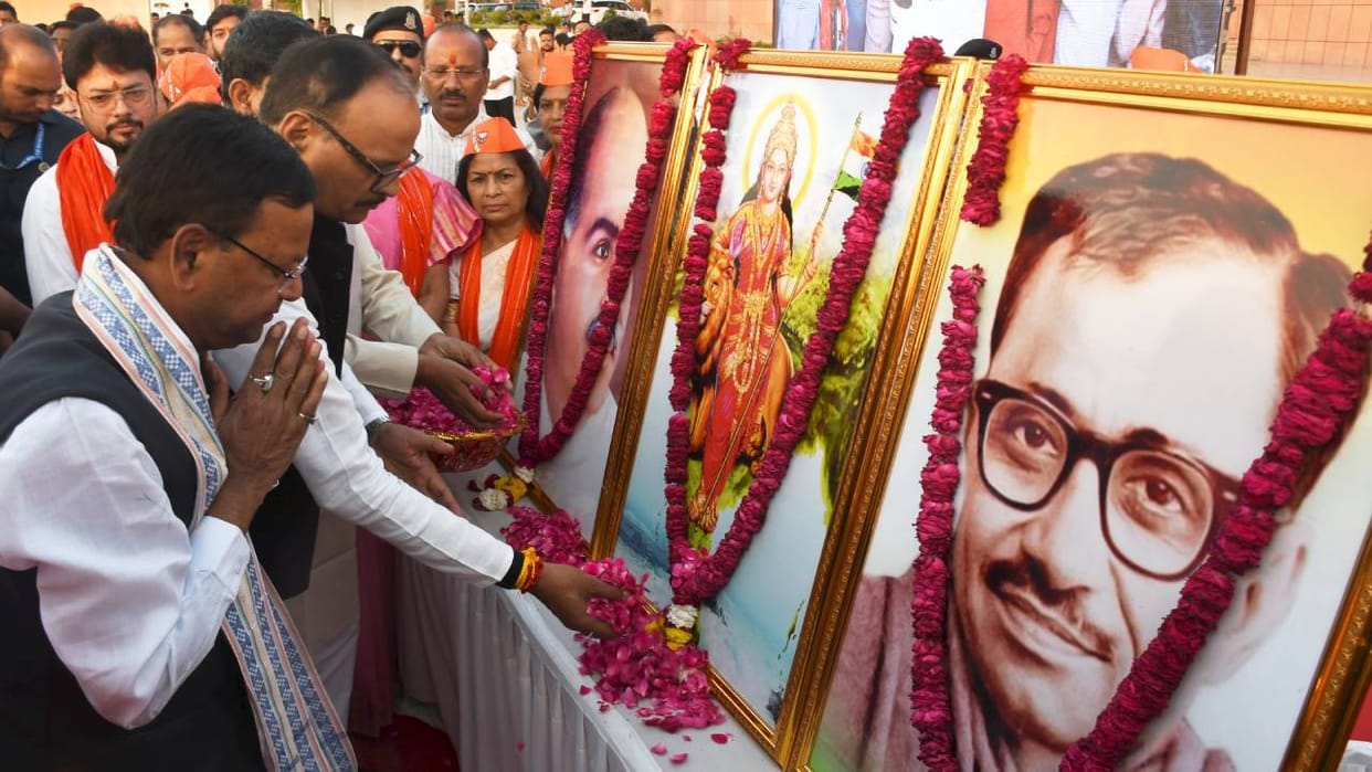 BJP vows to repeat its strong performance with dedication and struggle in 2027
