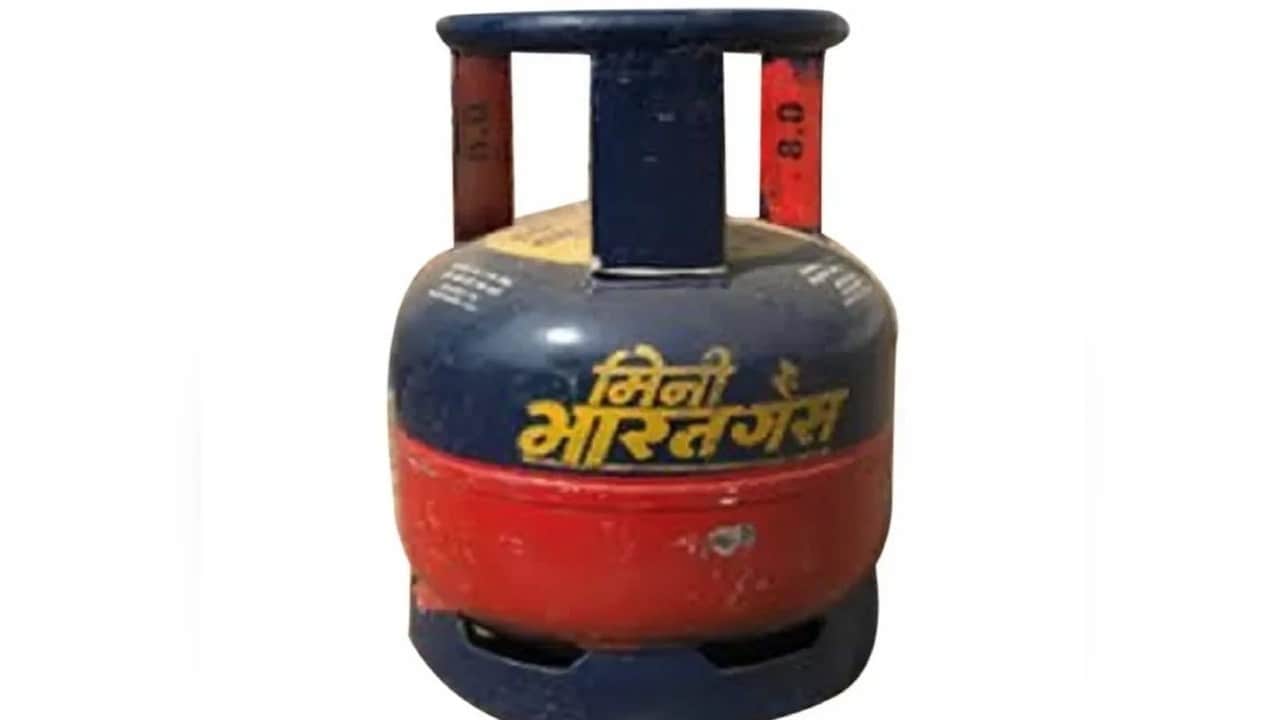 छोटा गैस सिलिंडर (प्रतीकात्मक)