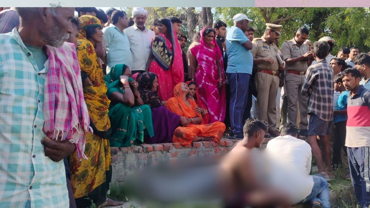 Dead Body of Elderly Man Who Stepped Out for Walk Found in Pond in Azamgarh