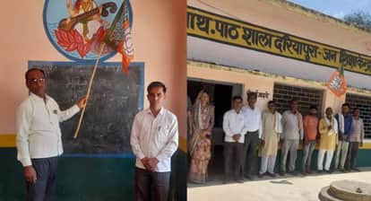 Teacher at Government School Celebrates BJP Foundation Day; Photos Go Viral on Social Media
