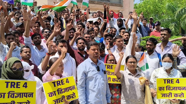 BPSC TRE: पटना में छात्रों का प्रदर्शन, छात्र नेता बोले- शिक्षक भर्ती का विज्ञापन जारी नहीं हुआ तो अनशन करेंगे