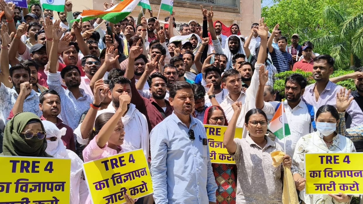 BPSC TRE 4: Students protest in Patna, student leader Dilip Kumar demands release of advertisement