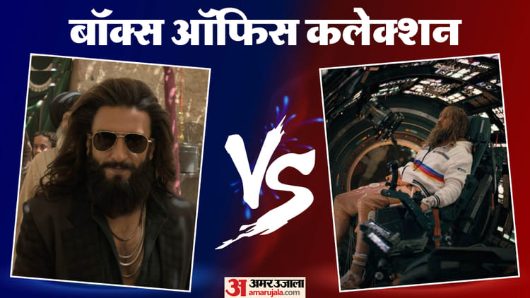 Dhurandhar 2 Collection: 'धुरंधर 2' ने बॉक्स ऑफिस पर बनाए कई रिकॉर्ड, इस देश में 'बाहुबली 2' को दी शिकस्त