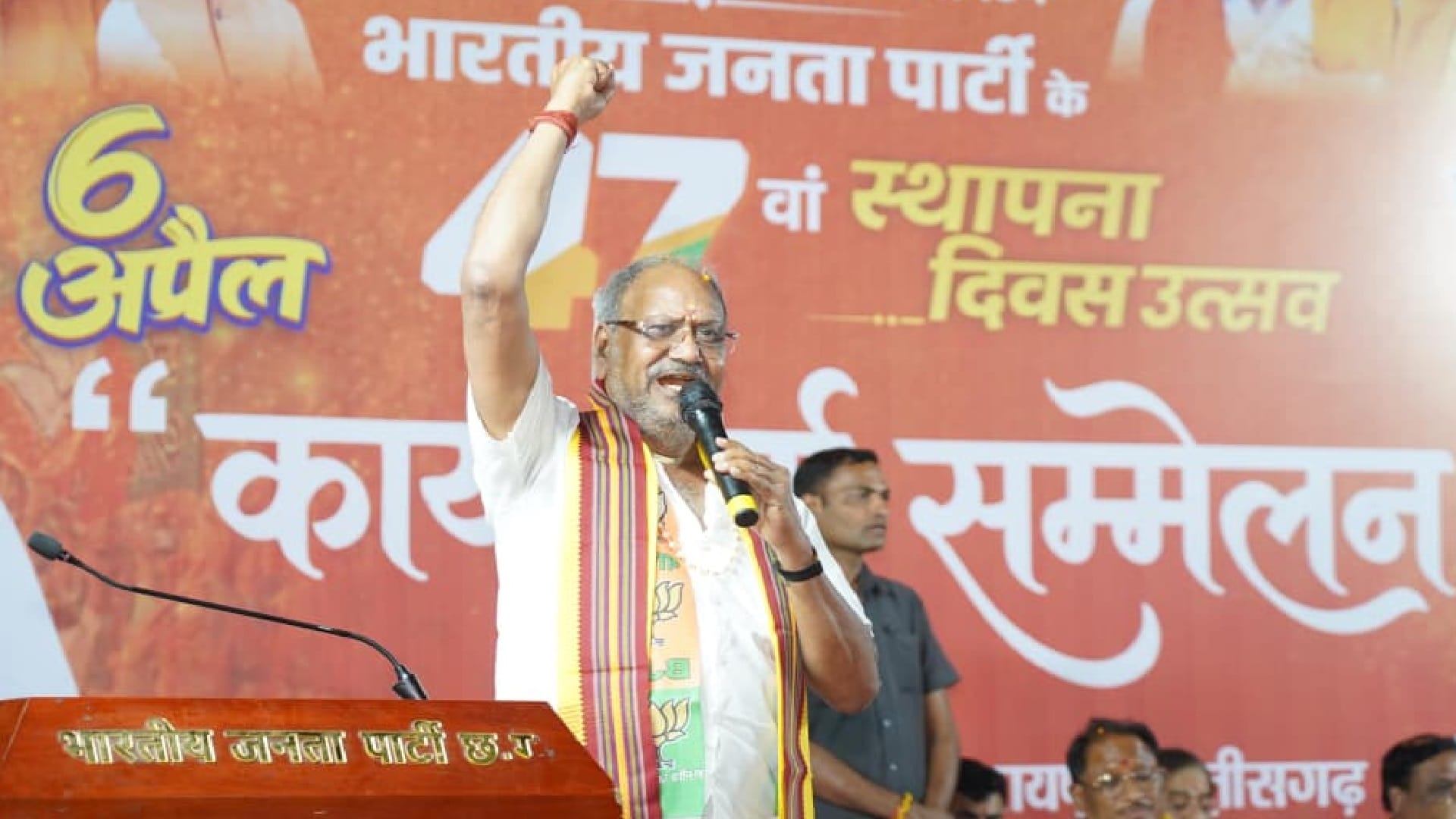 रायपुर सांसद एवं वरिष्ठ भाजपा नेता बृजमोहन अग्रवाल का बीजेपी कार्यकताओं को दिया संदेश