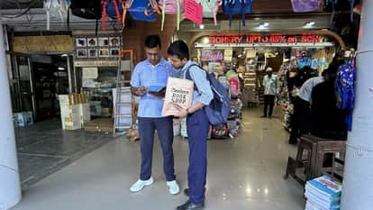 Education syndicate: Extortion from parents in the name of books