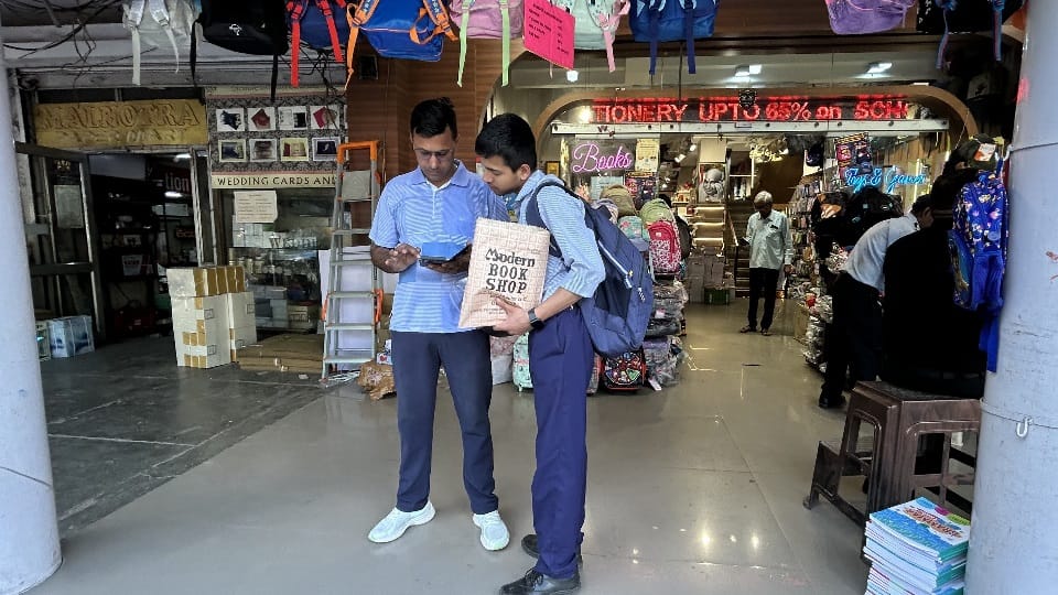 Education syndicate: Extortion from parents in the name of books
