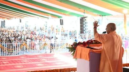 CM Yogi Adityanath statement on Azamgarh development by Double-Engine Government