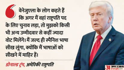 Donald Trump claims popular in Venezuela may run for president after completing US term Iran Israel War