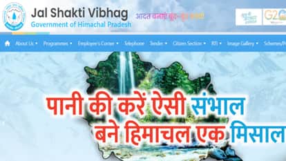 Himachal: If Action Is Not Taken on a Complaint Within 100 Days, the Officer Will Face Strict Repercussions.