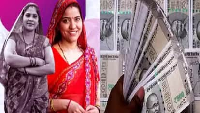 26th installment Mahatari Vandan Yojana released, Rs 641.62 crore transferred to accounts of 68.48 lakh women