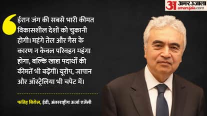 IEA Statement on Energy Crisis amid America Iran War Strait of Hormuz Global Energy Crisis Crude Oil Prices