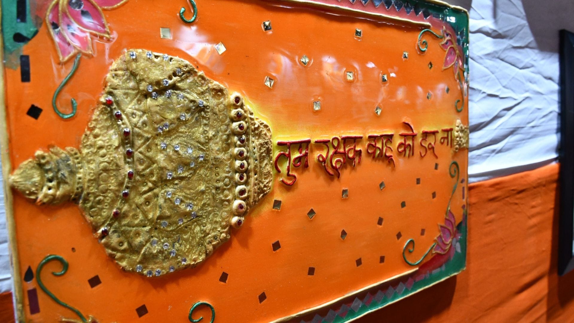 Sankat Mochan Fusion of Dance and Acting Four Chapters of the Ramayana Staged in 45 Minutes