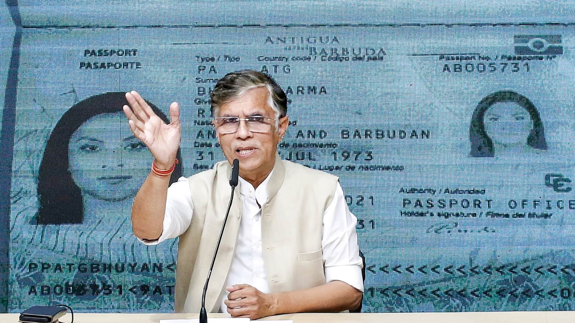 कांग्रेस नेता पवन खेड़ा