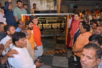 Kanpur Maharajpur road foundation laid, Satish Mahana receives grand welcome