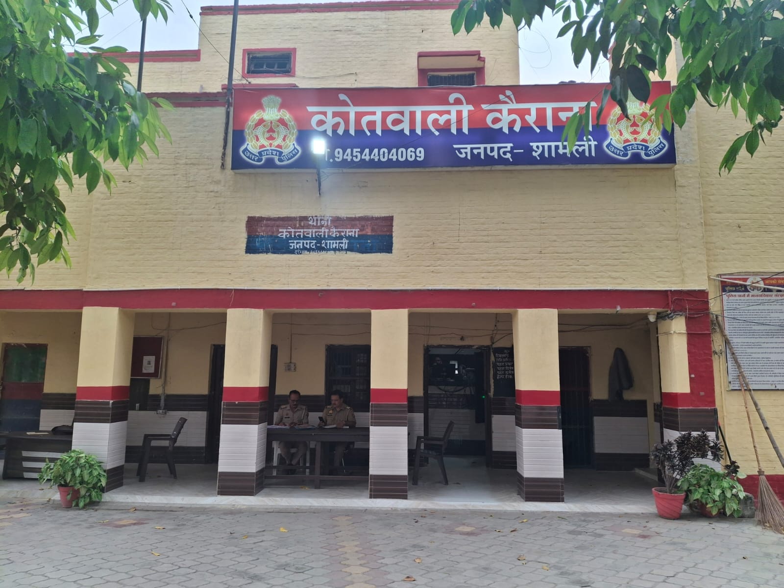 ATS Detains Four Suspects in Kairana During Early Morning Raid