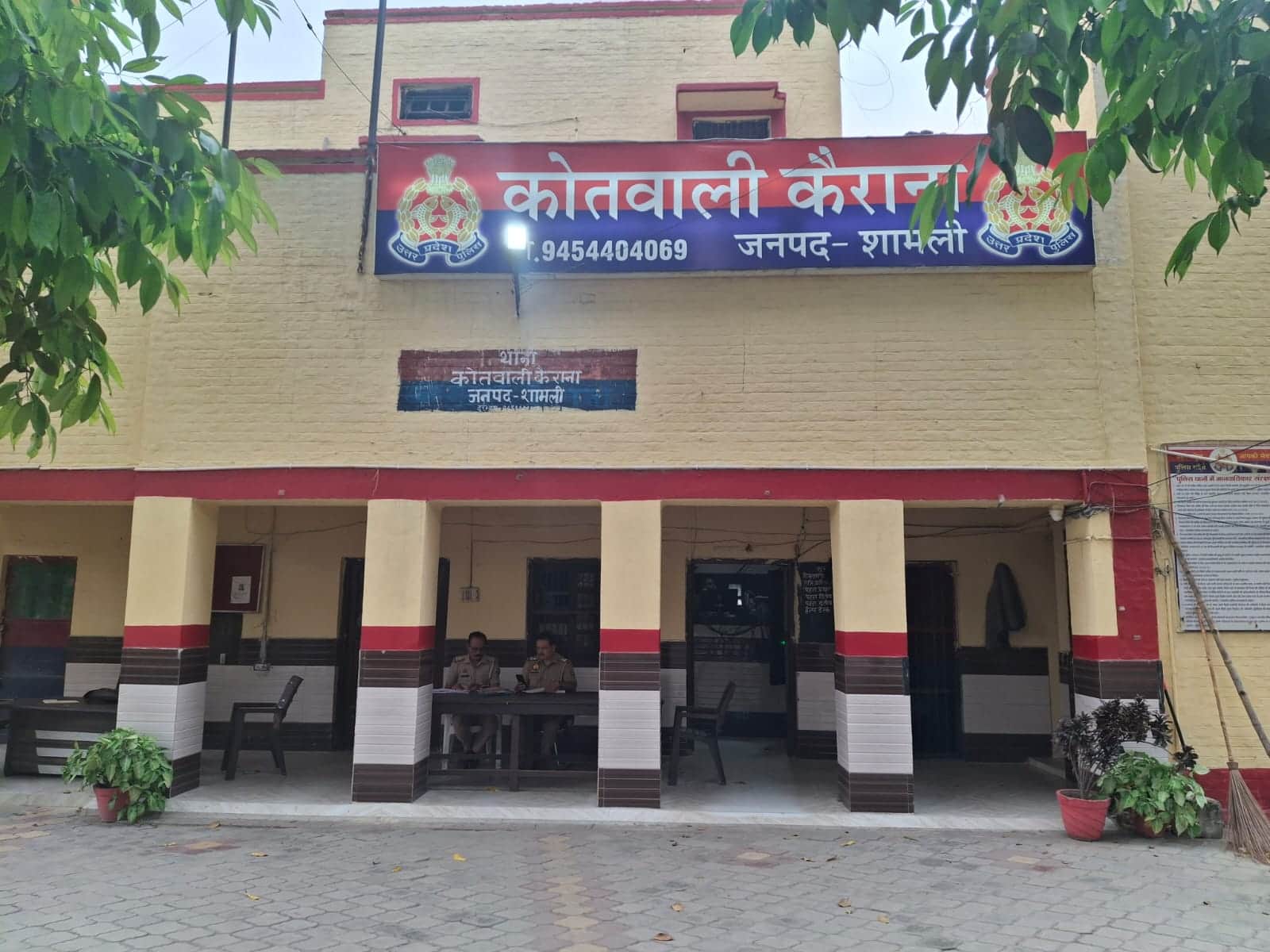 कैराना से संदिग्ध हिरासत में