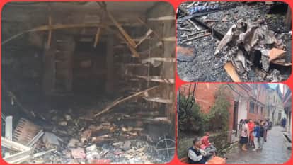 Himachal Leather Purse Shop Reduced to Ashes in Mandi's Bhagwahan Mohalla Fire Erupted at 5:30 AM