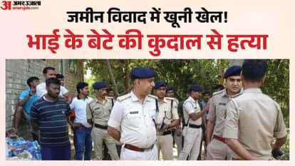 Brother-enemy-over-land-attacked-with-spades-nephew-killed-mokama