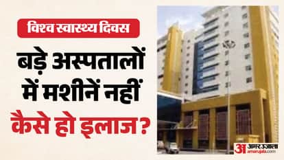 World Health Day: Cancer Treatment Incomplete at Bhopal's Government Hospitals; Patients Remain in Distress De