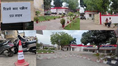 Meerut: Flower Pot Order at Partapur Police Station, Parking Barred for Complainants