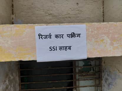 Meerut: Flower Pot Order at Partapur Police Station, Parking Barred for Complainants