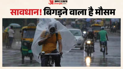 Rajasthan Weather: Heavy Rain and Hail Likely in 17 Districts