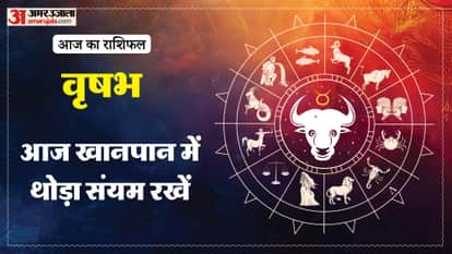 aaj ka vrishabha rashifal 8 April 2026 today taurus horoscope in hindi