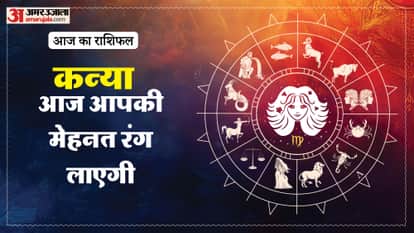 aaj ka kanya rashifal 8 April 2026 today virgo horoscope in hindi