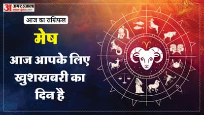 aaj ka mesh rashifal 8 April 2026 today aries horoscope in hindi