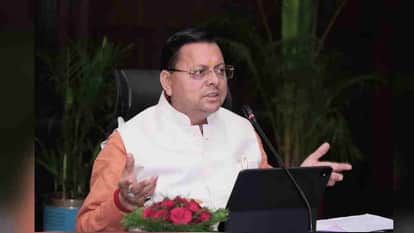 Dehradun news CM Dhami reviewed CM announcement of five assembly constituencies