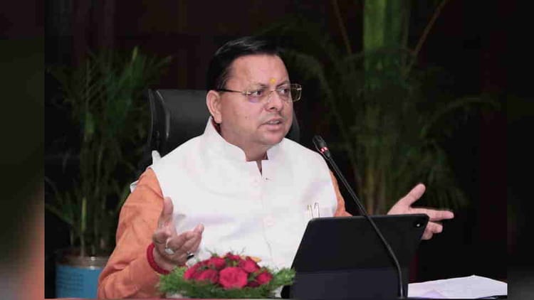 Dehradun: मुख्यमंत्री धामी ने की पांच विधानसभाओं की सीएम घोषणाओं की समीक्षा, सुविधाओं पर ध्यान देने के निर्देश