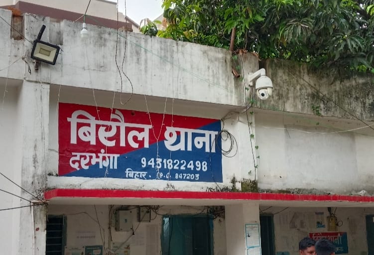 शादी से घर लौट रहे युवक को अज्ञात वाहन ने मारी टक्क हुई मौत।