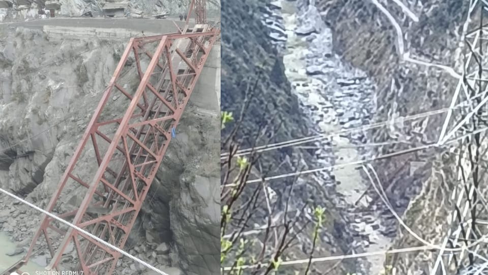 Sinyur Bridge Under Construction Collapses in Chamba of Himachal Pradesh