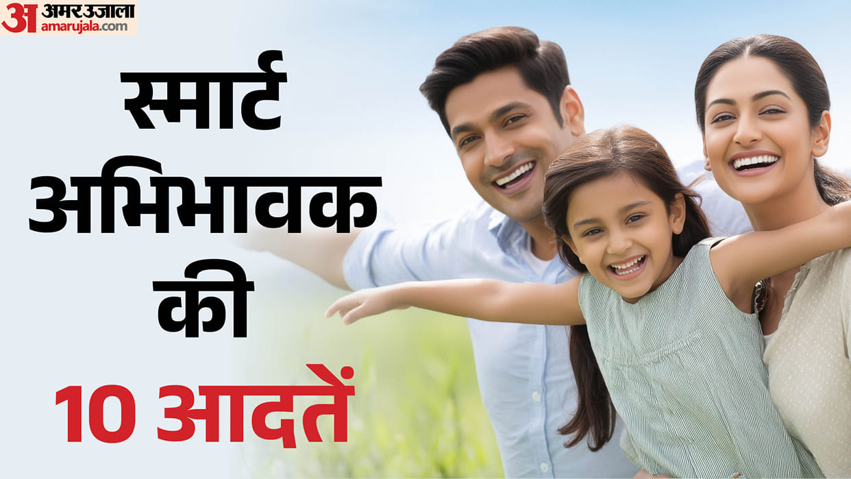 Parenting Tips 10 Habits Of Smart Parents That Guarantee Better Child Growth