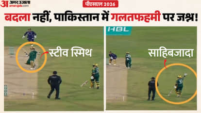 PSL Viral Moment Misread? Fans Calls Sahibzada Farhan action as ‘Revenge’ on Steve Smith; Babar Azam