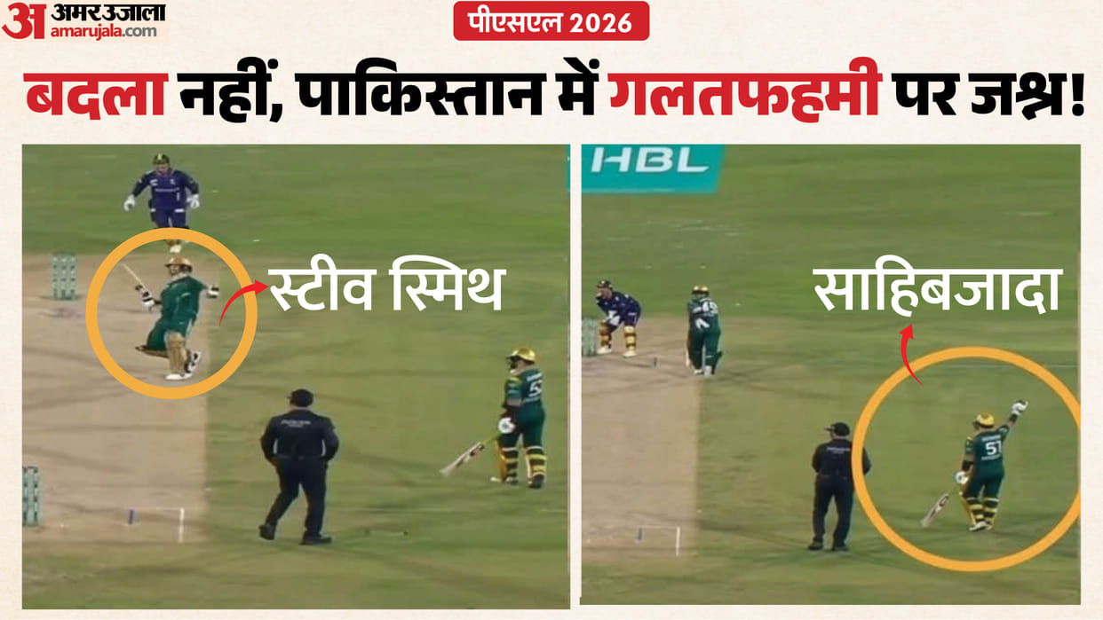 PSL Viral Moment Misread? Fans Calls Sahibzada Farhan action as ‘Revenge’ on Steve Smith; Babar Azam