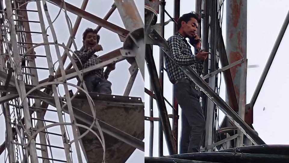 Man Climbs Mobile Tower After Wife Refuses to Go With Him High Drama in Etah