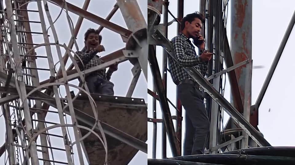 टावर पर चढ़ा पति