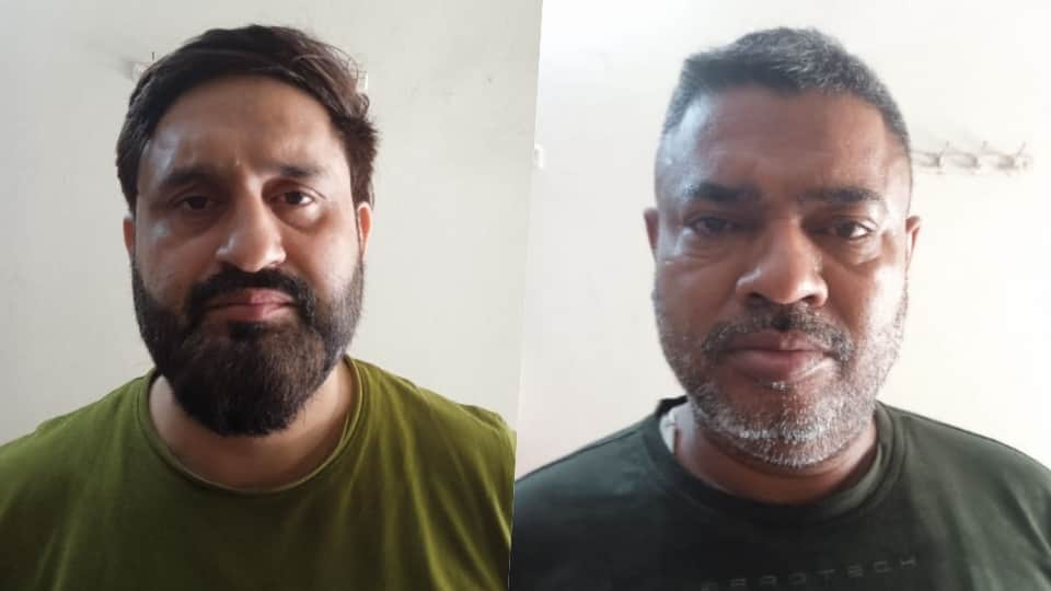 दोनों आरोपी