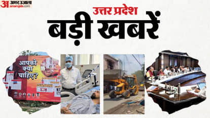 UP Big News Salaries of Shikshamitras and Instructors Increased 'Akhilesh's Era of Patronage'; Major Revelat