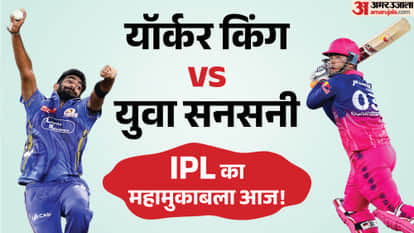 Vaibhav Suryavanshi vs Jasprit Bumrah: IPL 2026 Set for a Blockbuster Clash RR vs MI today